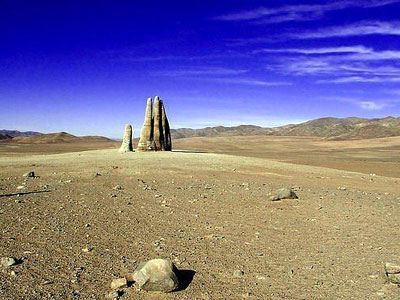 Пустыня Атакама в Чили - самое засушливое место на Земле