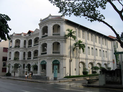 Сингапур, музей «Перанакан»